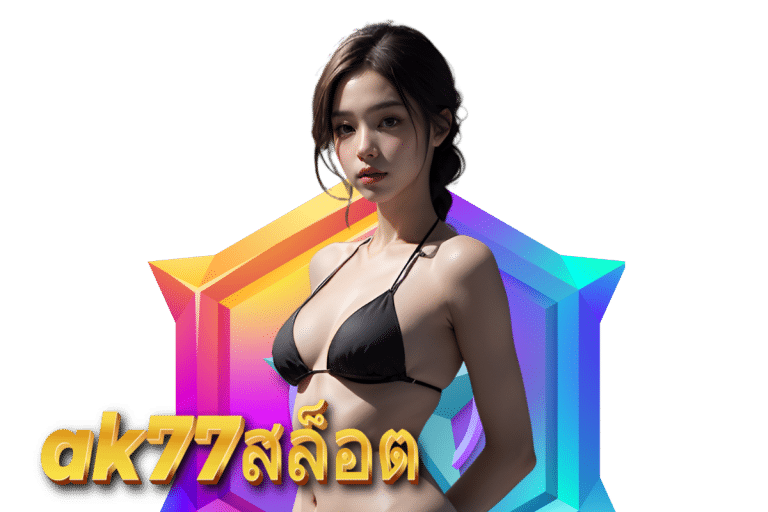 ak77 slot