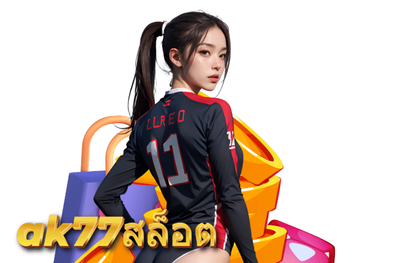 ak77 สล็อต wallet